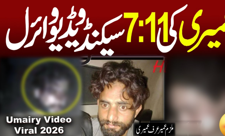 Umair 7 Minutes 11 Seconds Viral Video